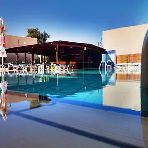 Florea Appart hôtel